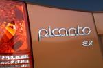 Kia Picanto 2005 года